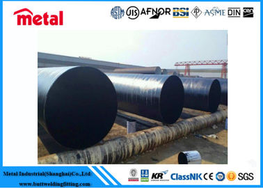 أنابيب الصلب الملحومة 8 بوصة sch40 API5L ASTM A53 GR.B FBE المطلية بالإيبوكسي المسحوب على البارد المدرفلة على الساخن ،