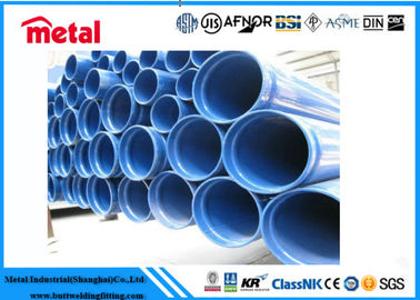 1250 X 2500 X 10MM أنابيب الصلب المطلي ERW طلاء السطح الأسود المعالجة