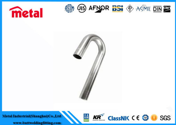 دوبلكس وصمة عار الصلب U أنبوب الصلب U الزعانف أنبوب A / SA213 TP304 / 304L في SCH 40