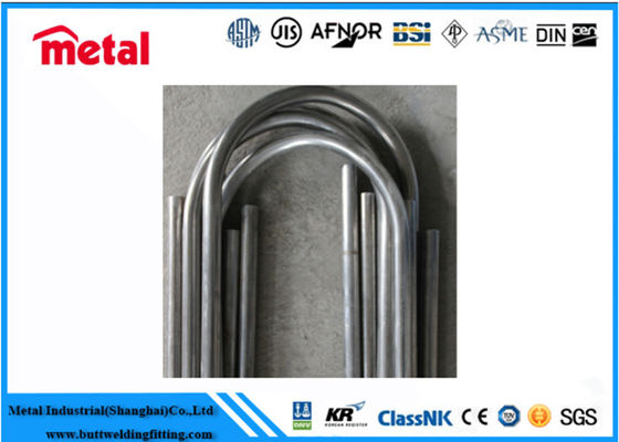 SCH 120 U Fin أنبوب خارج القطر 4 