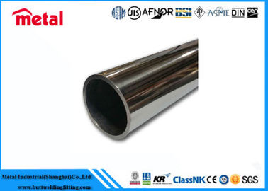 أنابيب الصلب الهيكلية ، ASTM A 179 8 بوصة Sch 60 سلس أنابيب الصلب الأسود