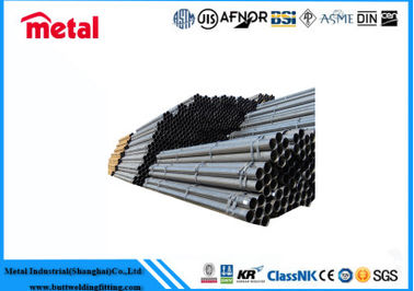 ASTM A 192 أنابيب الصلب غير الملحومة 12 بوصة حجم Sch10 سماكة للنفط / الغاز
