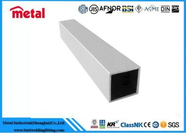 قابلية متعددة الاستخدامات ، سهلة التصنيع 6063-T5 ASTM B241 أنبوب سبيكة الألومنيوم 50x50mm أنبوب مربع x 2mm WT 5.8m