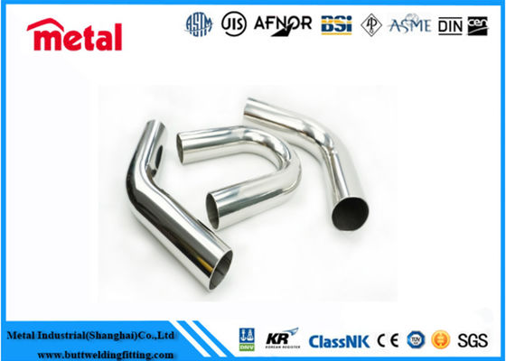 ASME A / SA668 / 213 U Fin Tube TP316L قطر 66.3 مم للنهايات السائلة السائلة