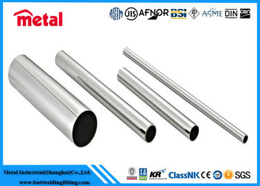 أنبوب سبائك النيكل SMLS ، أنابيب الصلب غير الملحومة ASTM B619 / 622 Hastelloy C22