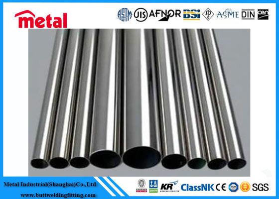 الصفيحة ASTM Monel 400 الملحومة