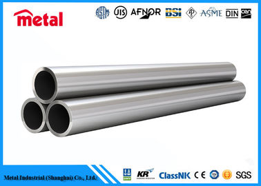 ASME AISI UNS S32205 1 بوصة SCH40S A182 F53 أنابيب الفولاذ المقاوم للصدأ ، أنابيب الصلب غير الملحومة المزدوجة