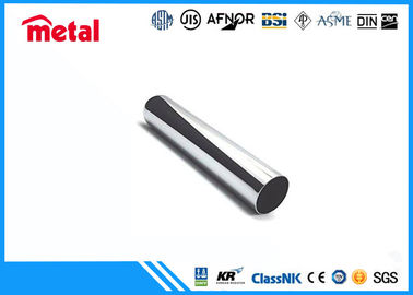 Water System Super Duplex Stainless Steel Pipe ASME UNS32250 2