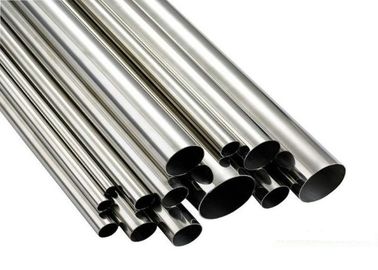 ASME B36.10M سلس سبائك أنبوب / المدرفلة على البارد أنابيب الصلب الملحومة صلابة عالية