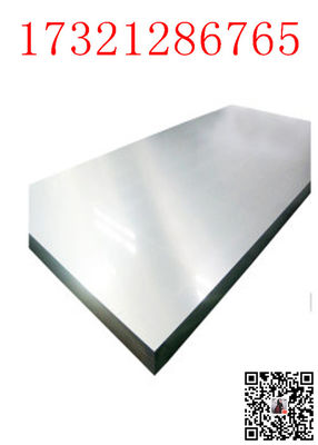 S31803 ASTM A240 UNS32750 F51 صفيحة فولاذية سوبر دوبلكس