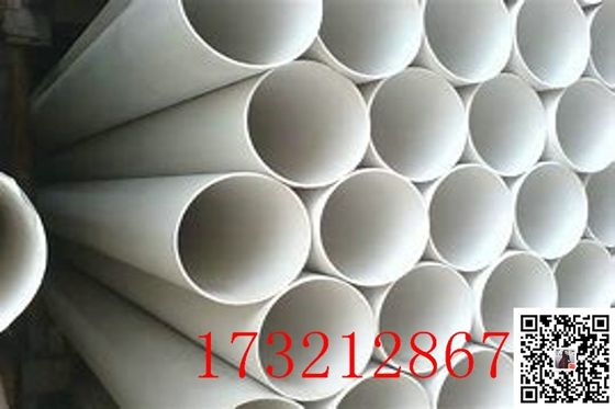 الماء البارد DIN8078 1.6Mpa 3m 4m أنبوب PVC المقاوم للحرارة