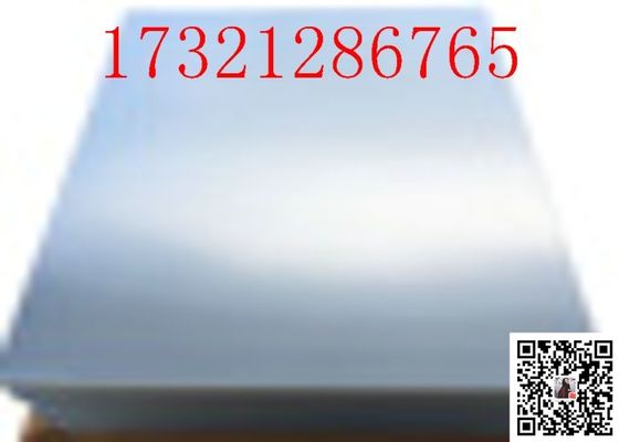 لوح أكريليك 2 مم 3 مم 5 مم سماكة واضحة وبلاستيك أكريليك أبيض