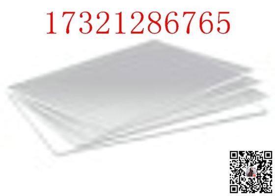 ورقة الاكريليك PMMA ورقة رخام أكريليك شفافة 4X8 ورقة الاكريليك لخزان الأسماك