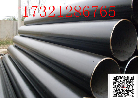 مسحوب على البارد OD2500mm Ssaw Spiral 6 
