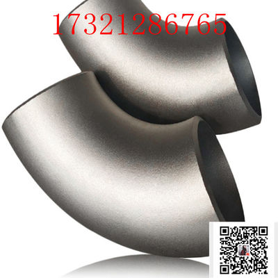 6 بوصة ASTM A403 WP304L طويل نصف قطرها الفولاذ المقاوم للصدأ الكوع