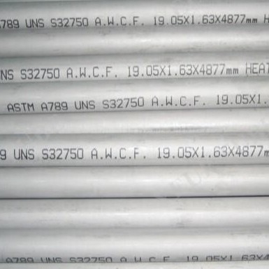 Sch40 SS Pipe 2 