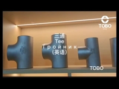 مقدمة من المحملات