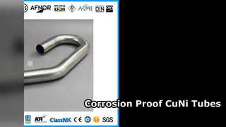 أنابيب CuNi U المقاومة للتآكل للمبادلات الحرارية البحرية