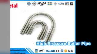 أنابيب غلايات الضغط العالي SCH 80 غير ملحومة على شكل حرف U