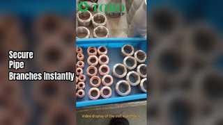 نظرة عامة على المنتج السرج النحاسي الممتاز وتركيبات المنافذ